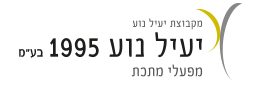 יעיל מפעלי מתכת